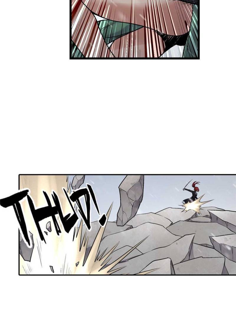 Page 25 of Chapter 189