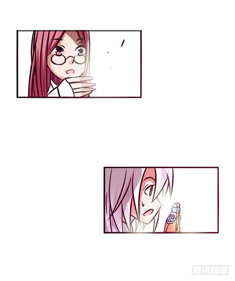 Page 30 of Chapter 19