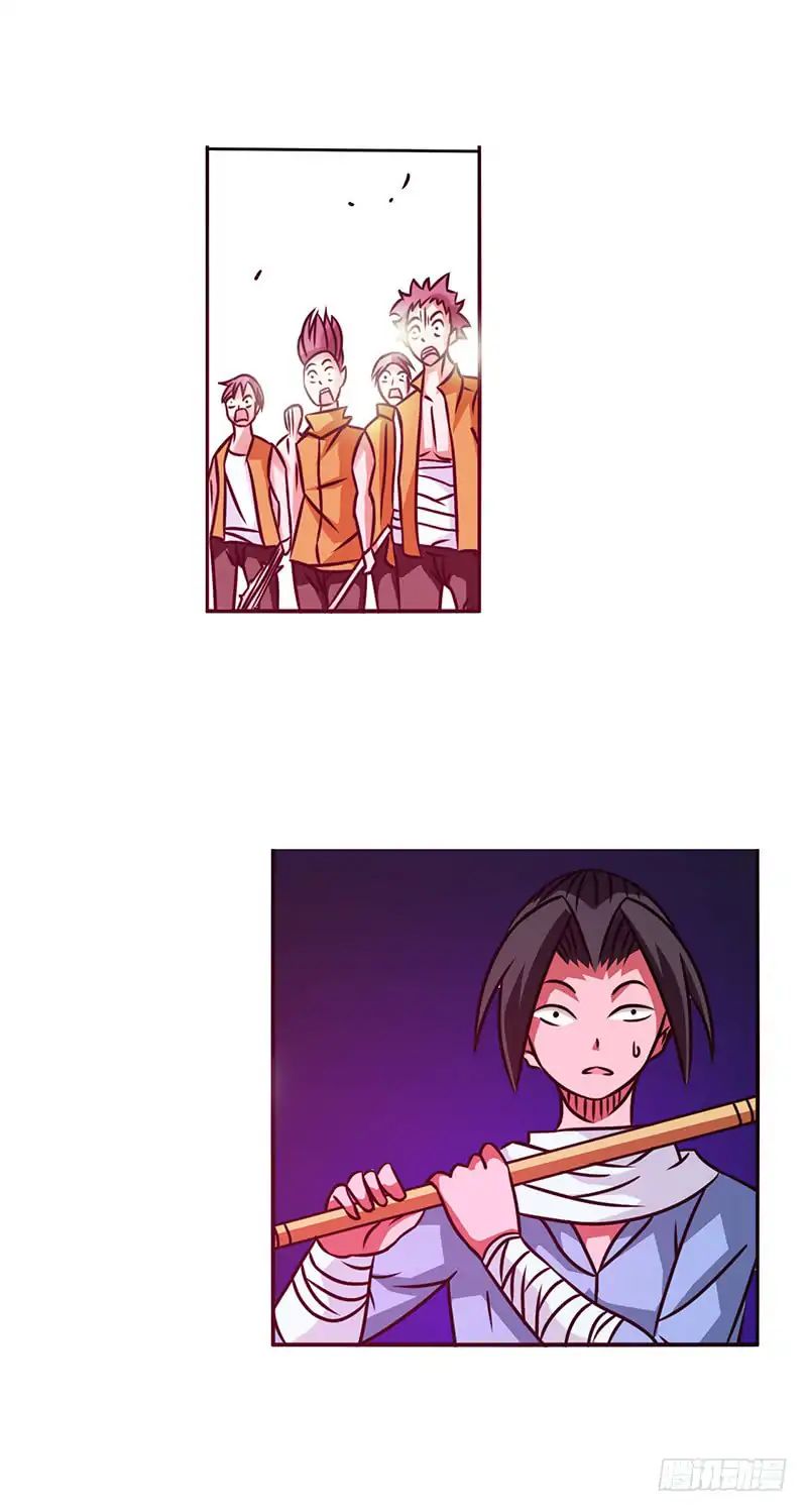 Page 31 of Chapter 19