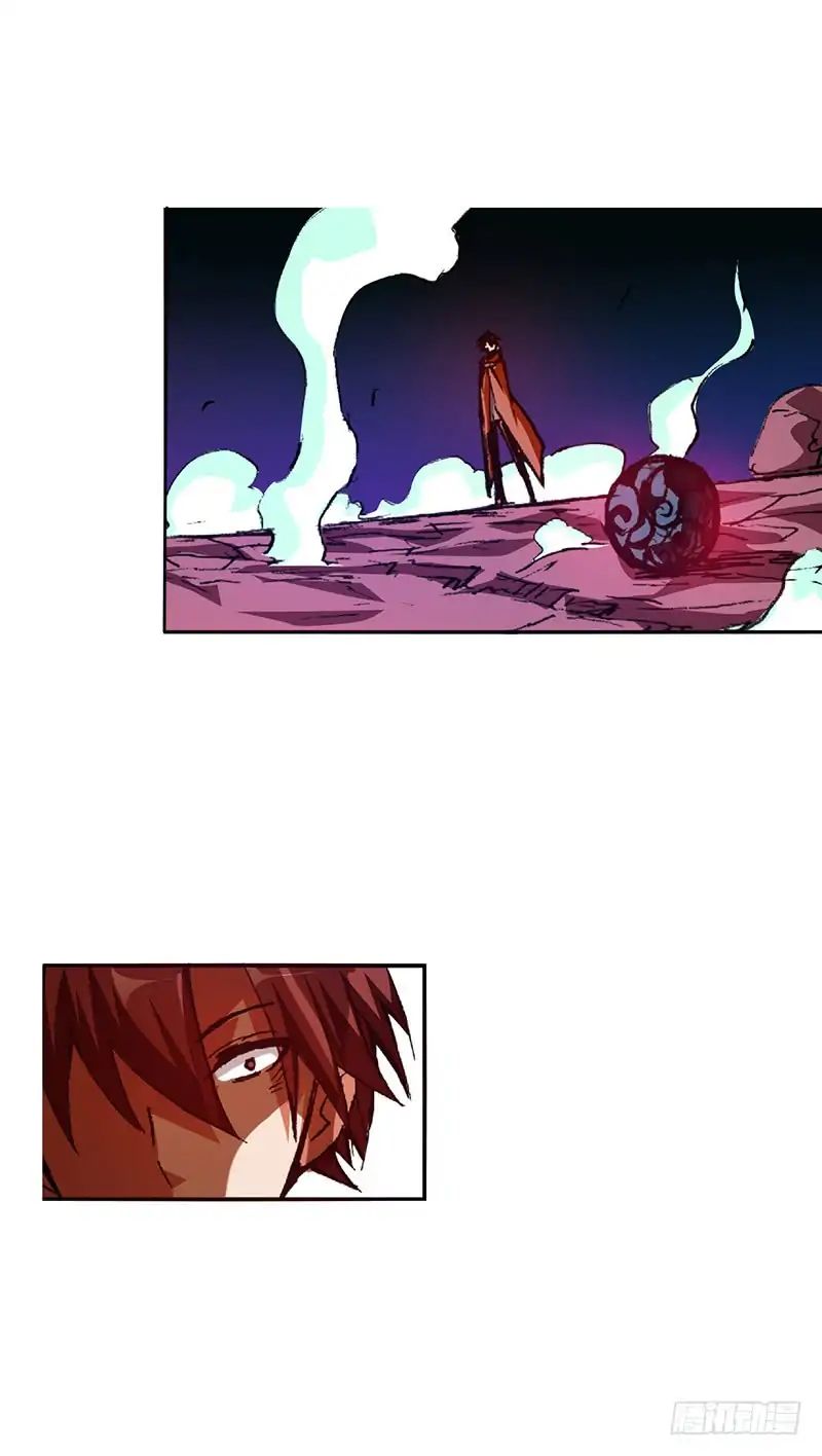 Page 33 of Chapter 19