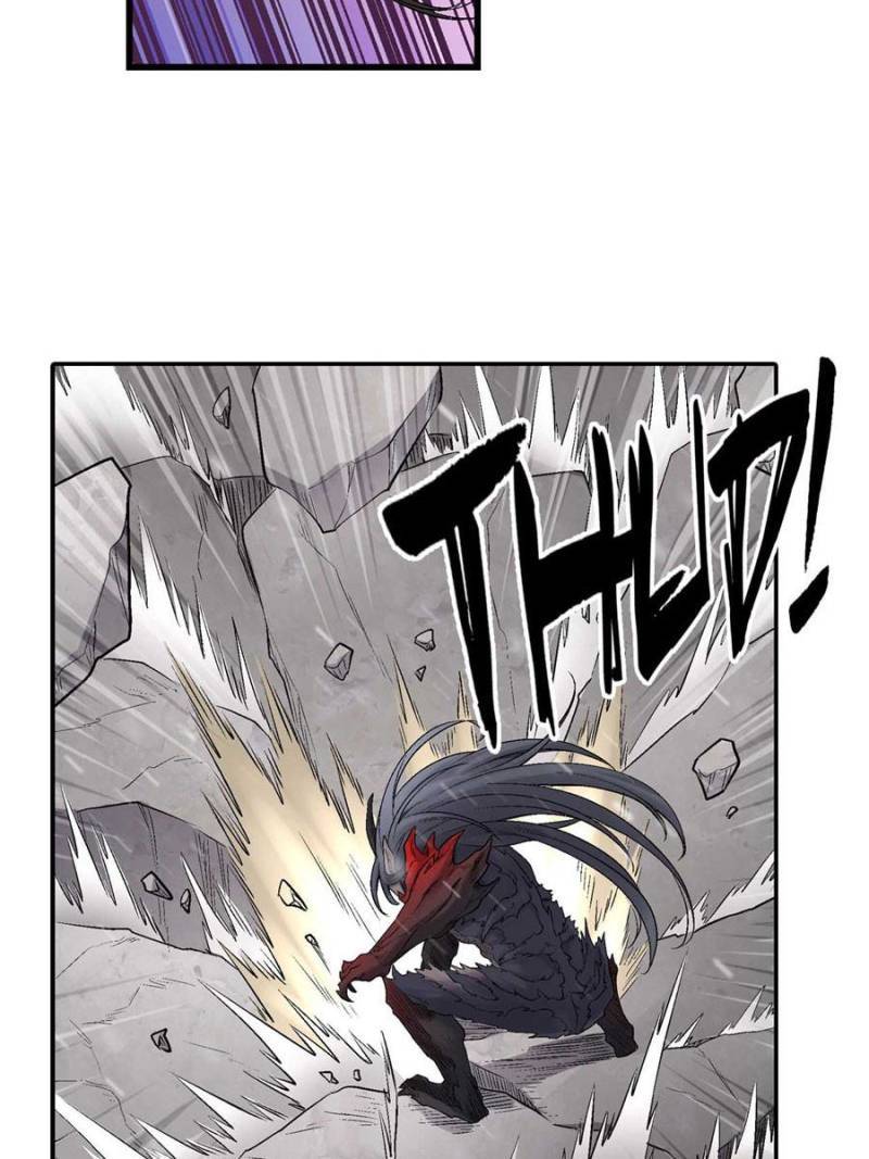 Page 5 of Chapter 190