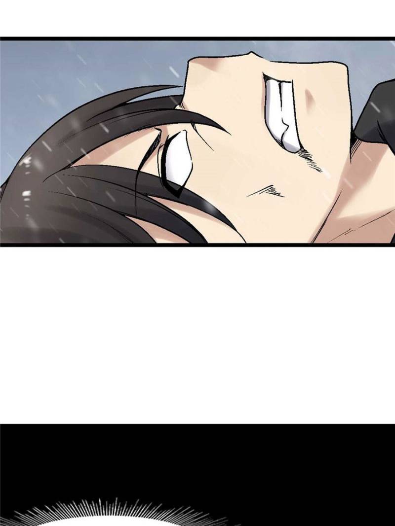 Page 13 of Chapter 190
