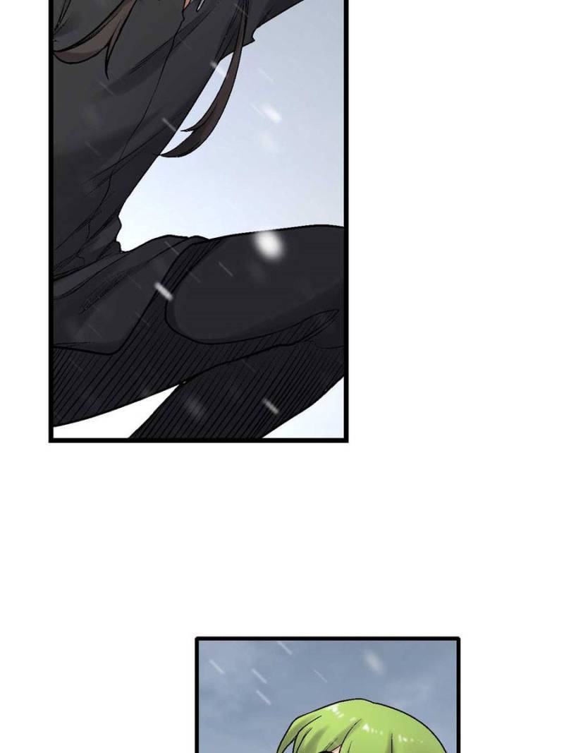 Page 58 of Chapter 190