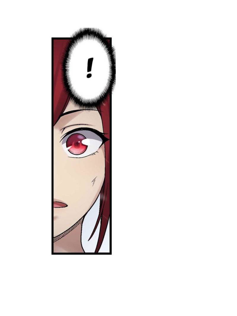 Page 4 of Chapter 191
