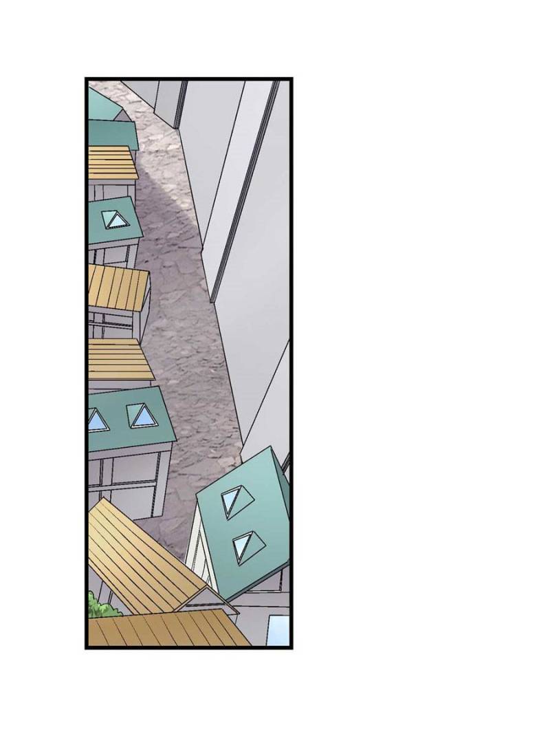 Page 41 of Chapter 191