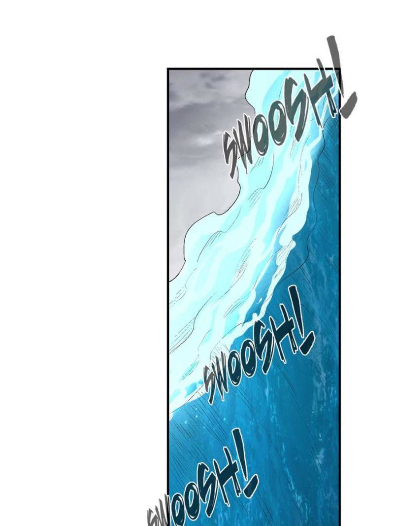 Page 3 of Chapter 192