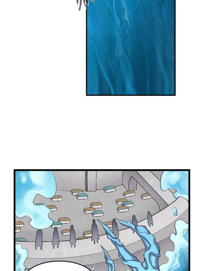 Page 4 of Chapter 192