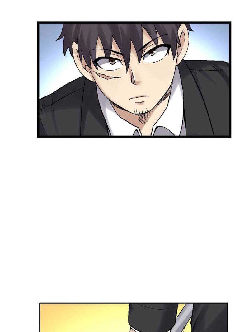 Page 9 of Chapter 192