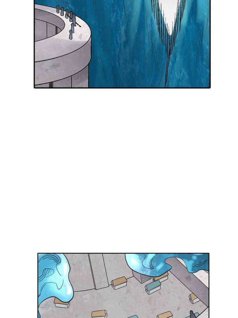 Page 12 of Chapter 192