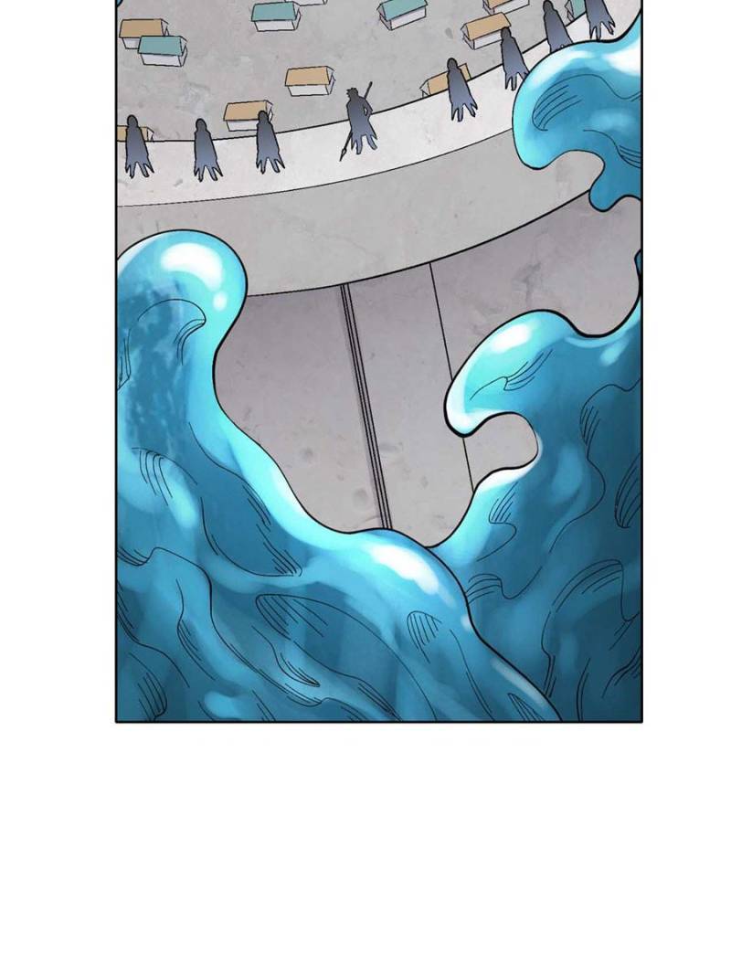 Page 13 of Chapter 192
