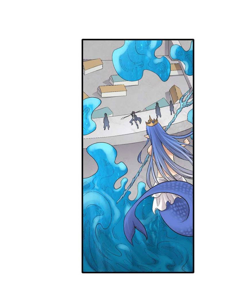 Page 16 of Chapter 192