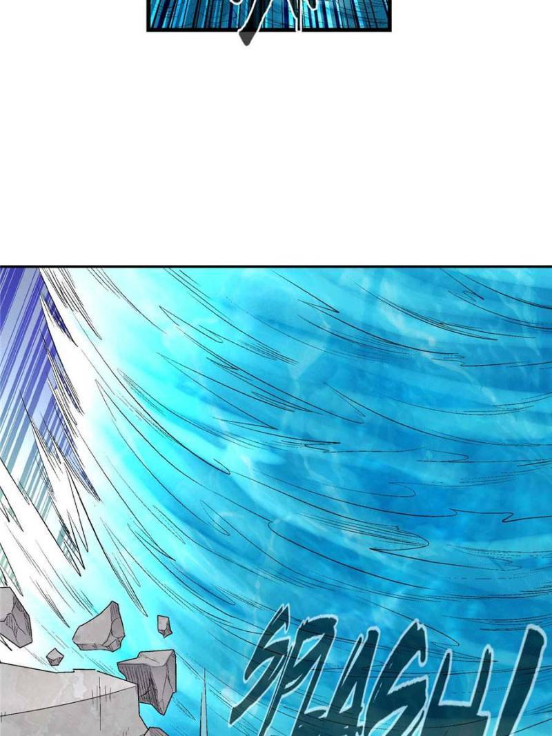Page 23 of Chapter 192