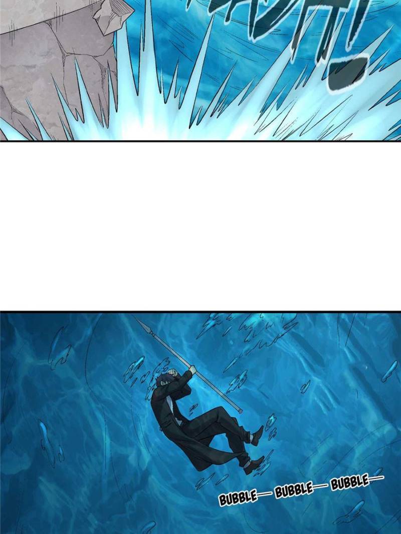 Page 24 of Chapter 192