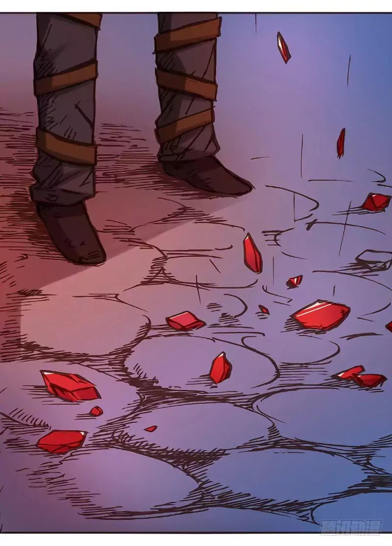 Page 12 of Chapter 2.3