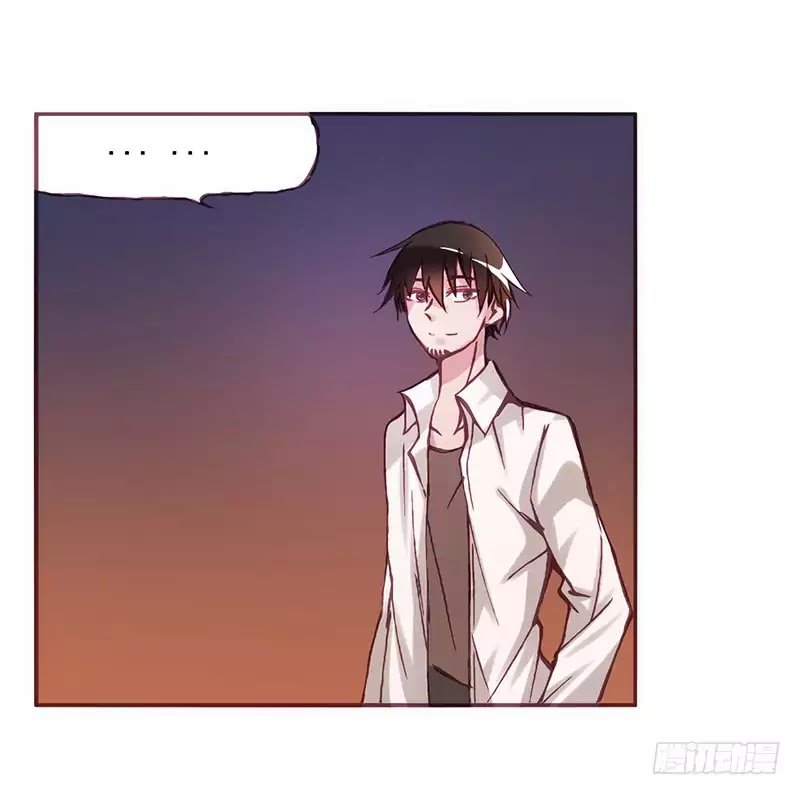 Page 32 of Chapter 2.3