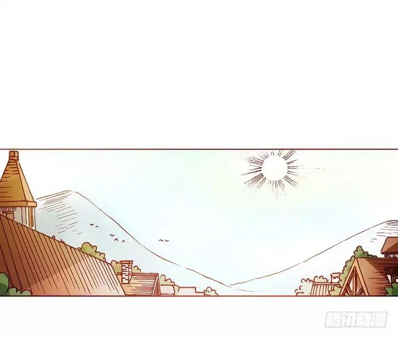 Page 44 of Chapter 2.3
