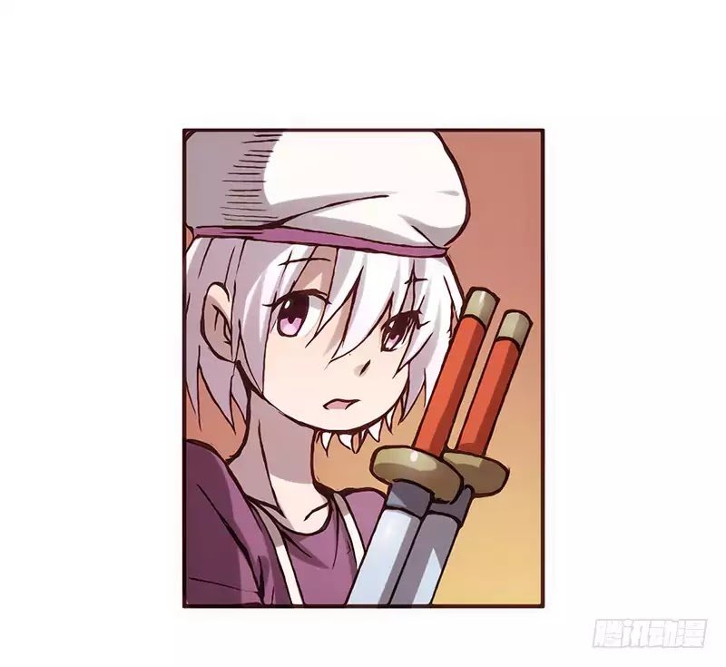 Page 13 of Chapter 2.1