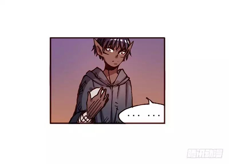 Page 43 of Chapter 2.1