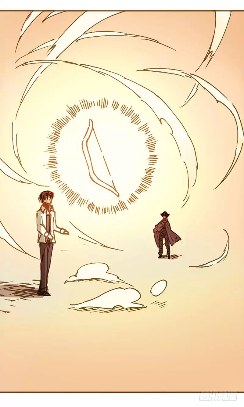 Page 27 of Chapter 2.2