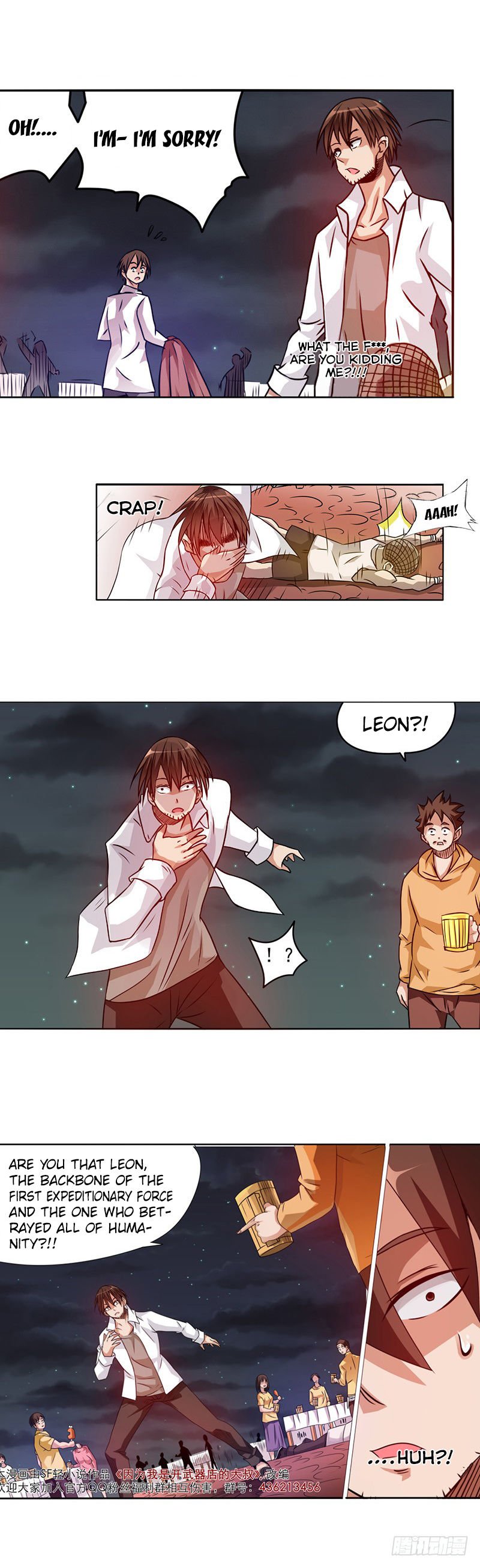 Page 24 of Chapter 21