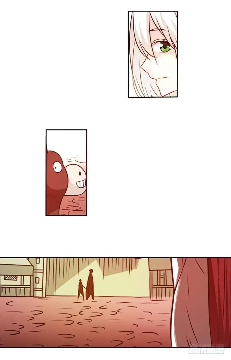 Page 16 of Chapter 22