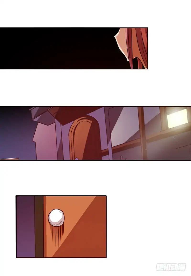 Page 17 of Chapter 22