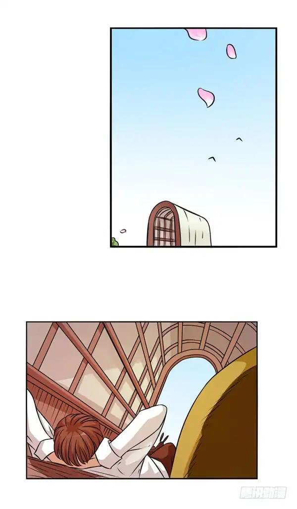 Page 8 of Chapter 24