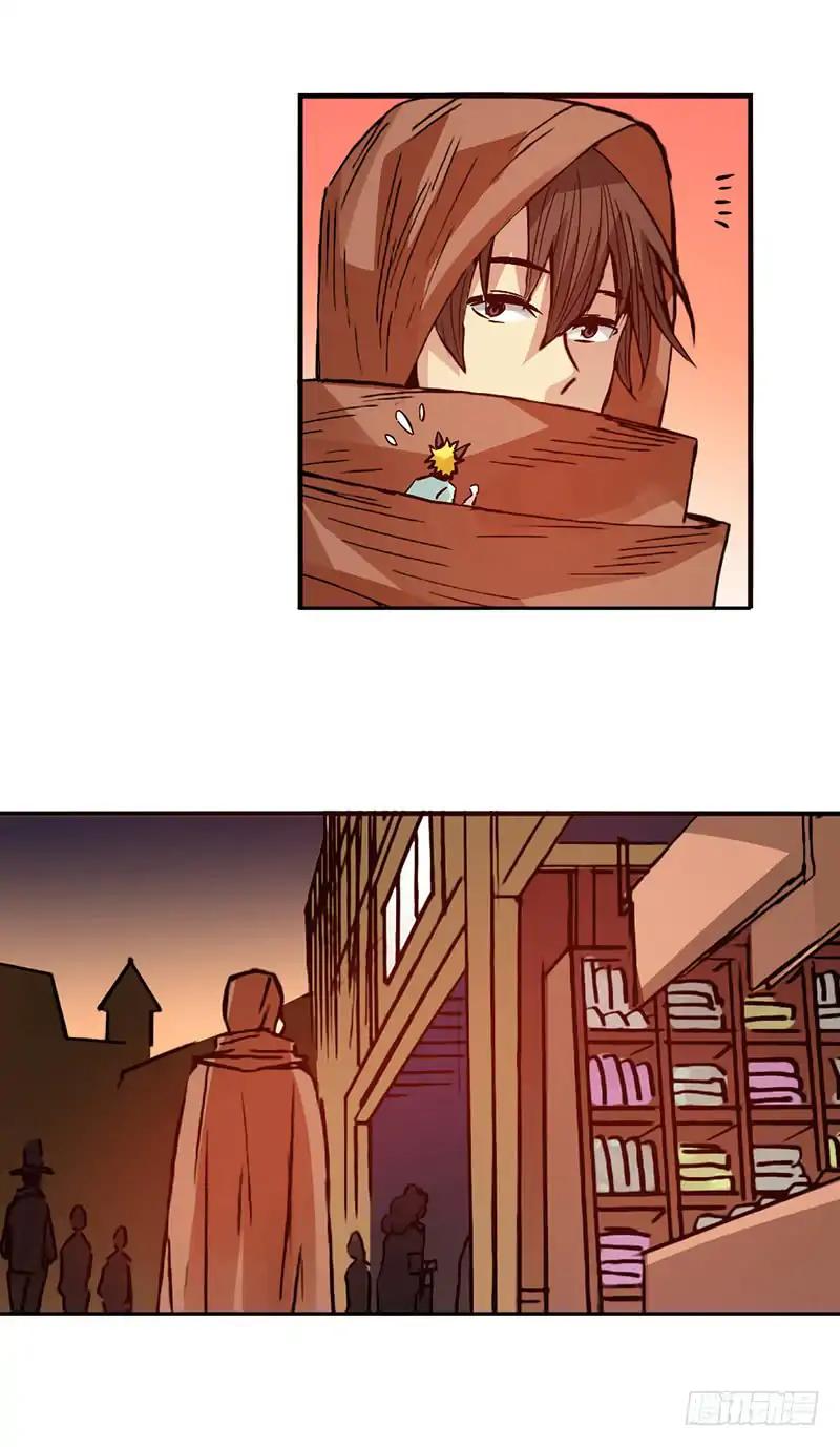 Page 26 of Chapter 25