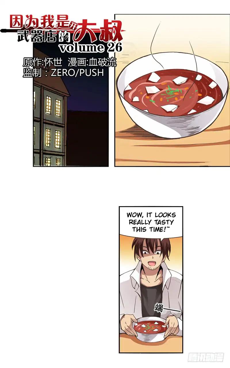 Page 2 of Chapter 26