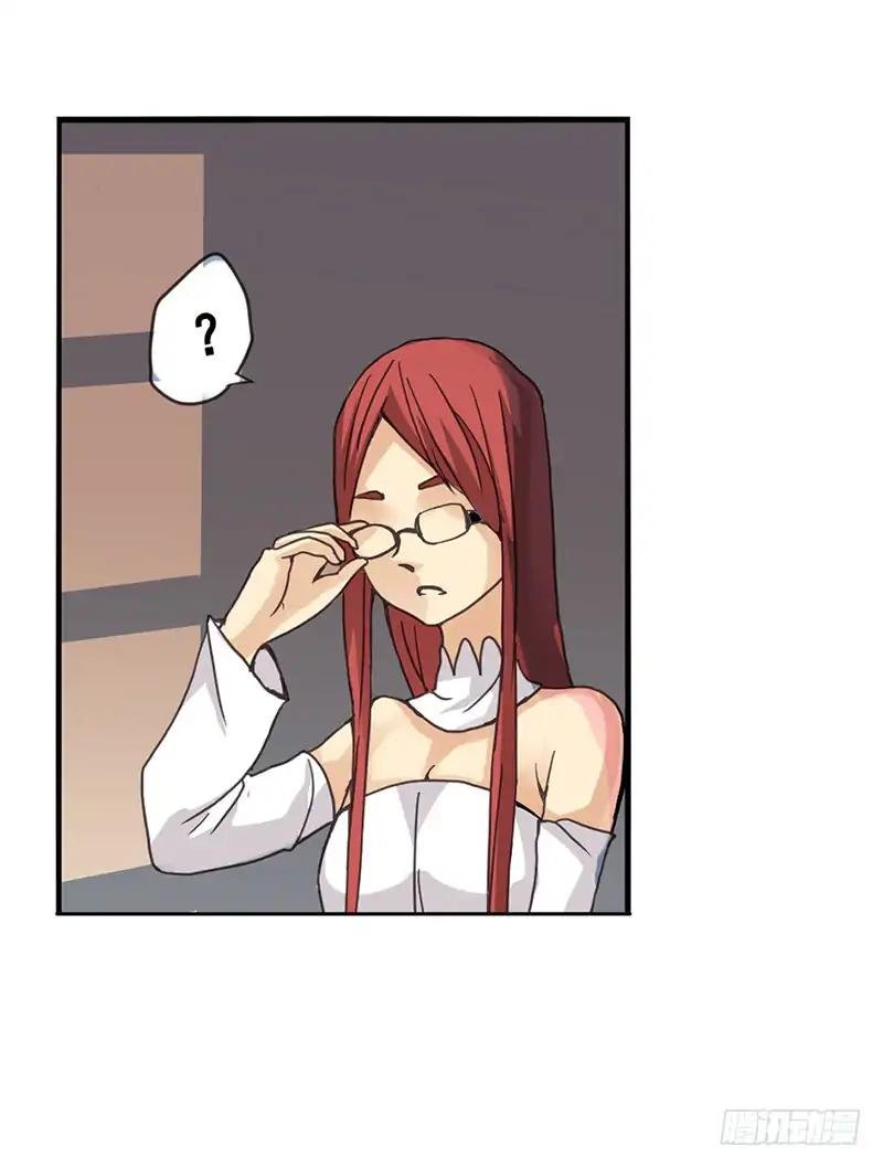 Page 11 of Chapter 26