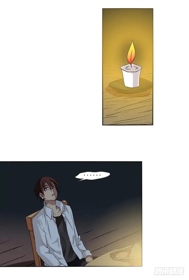 Page 13 of Chapter 26