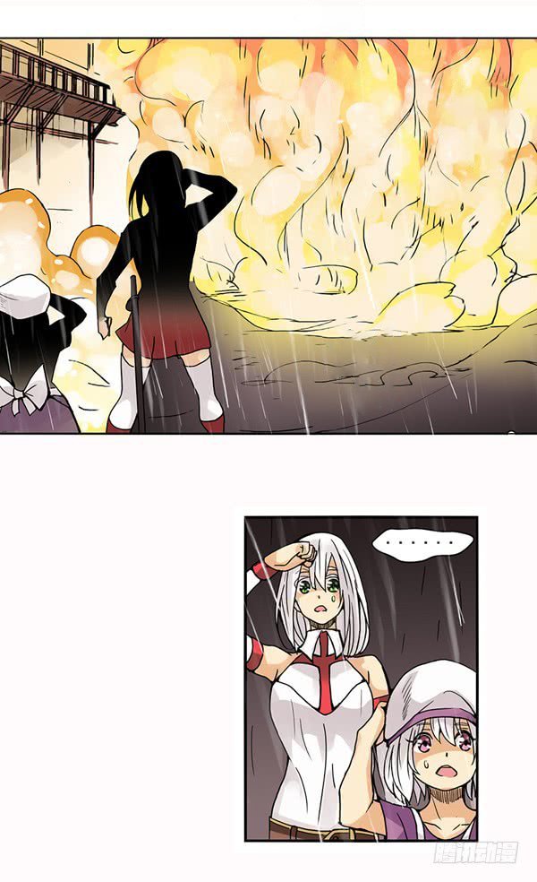 Page 18 of Chapter 29