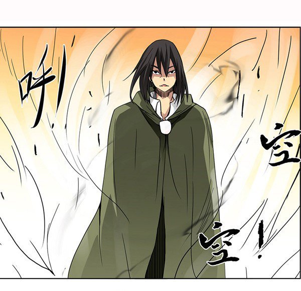 Page 21 of Chapter 29