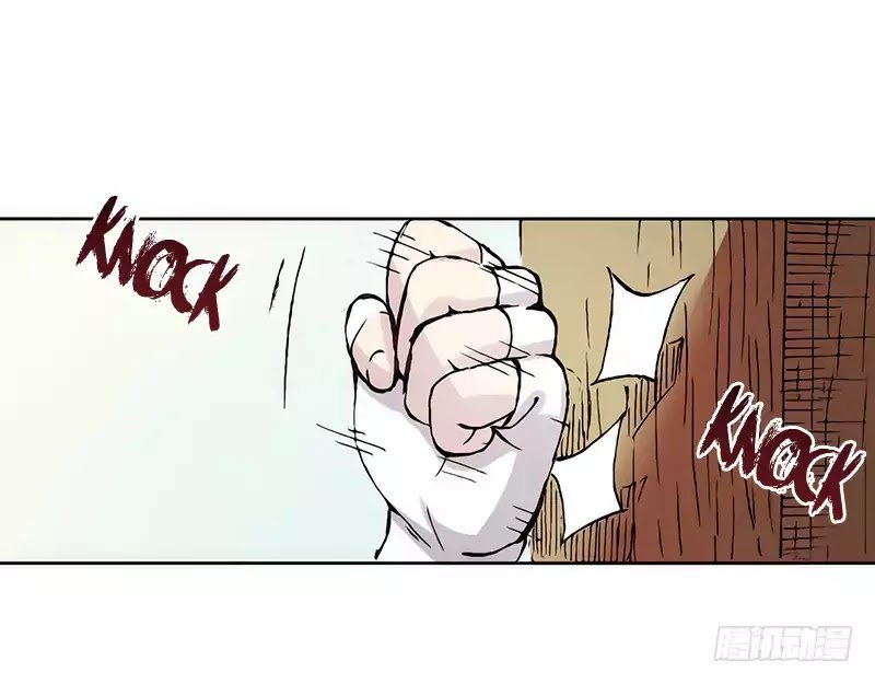 Page 3 of Chapter 3.1