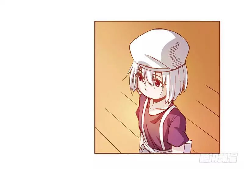Page 33 of Chapter 3.1