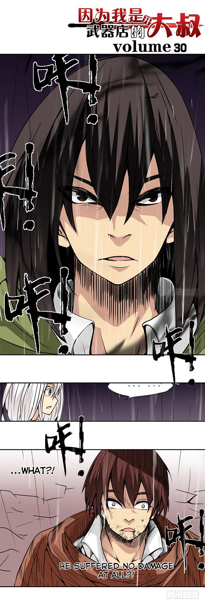 Page 1 of Chapter 30