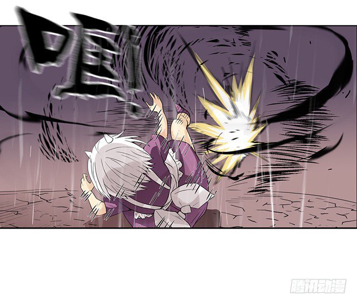 Page 19 of Chapter 30
