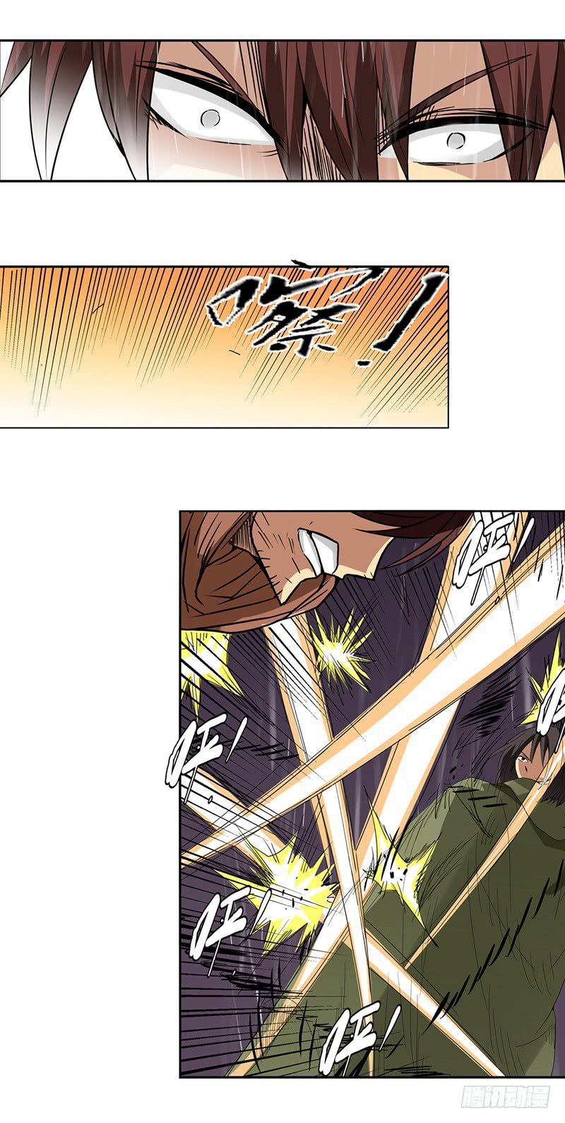 Page 11 of Chapter 31