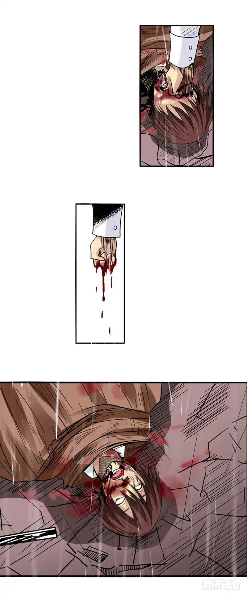 Page 5 of Chapter 32
