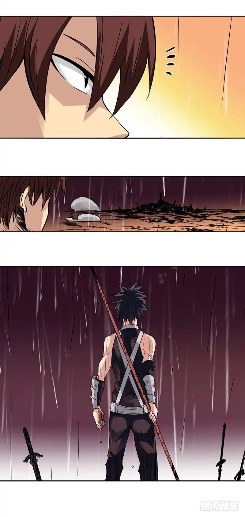 Page 17 of Chapter 32