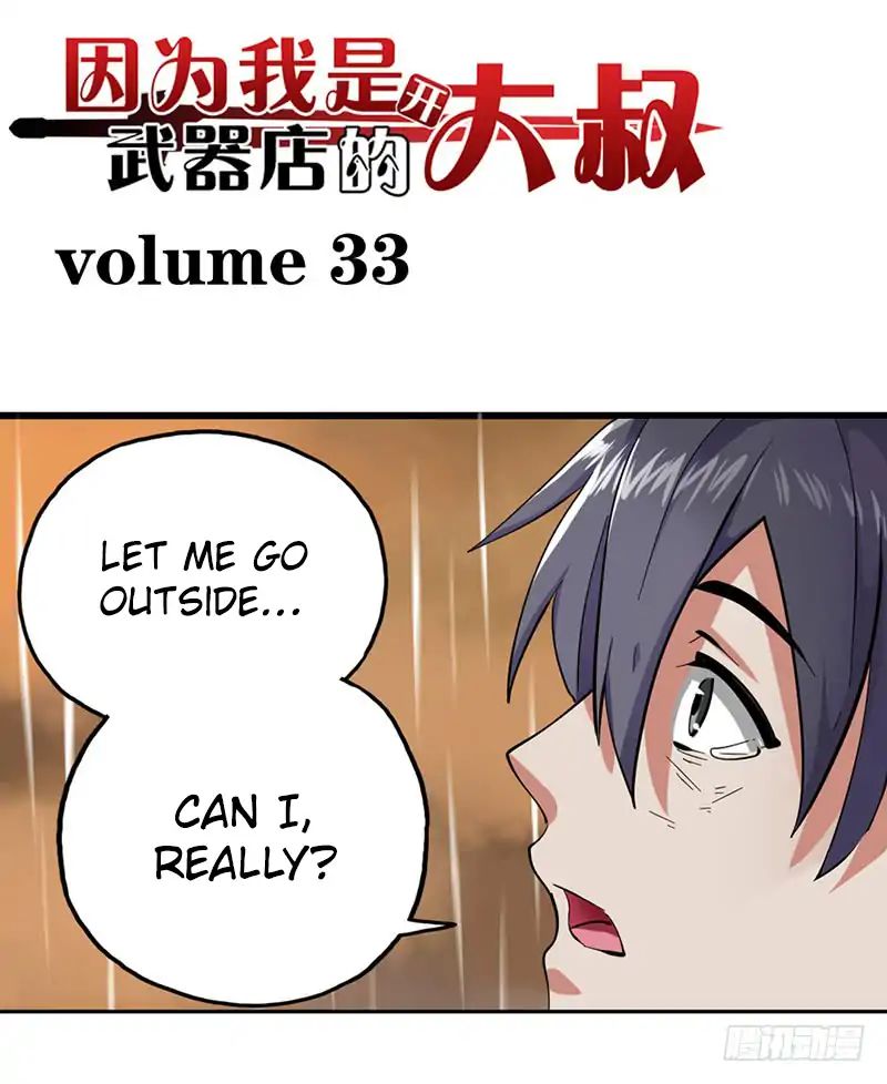 Page 2 of Chapter 33