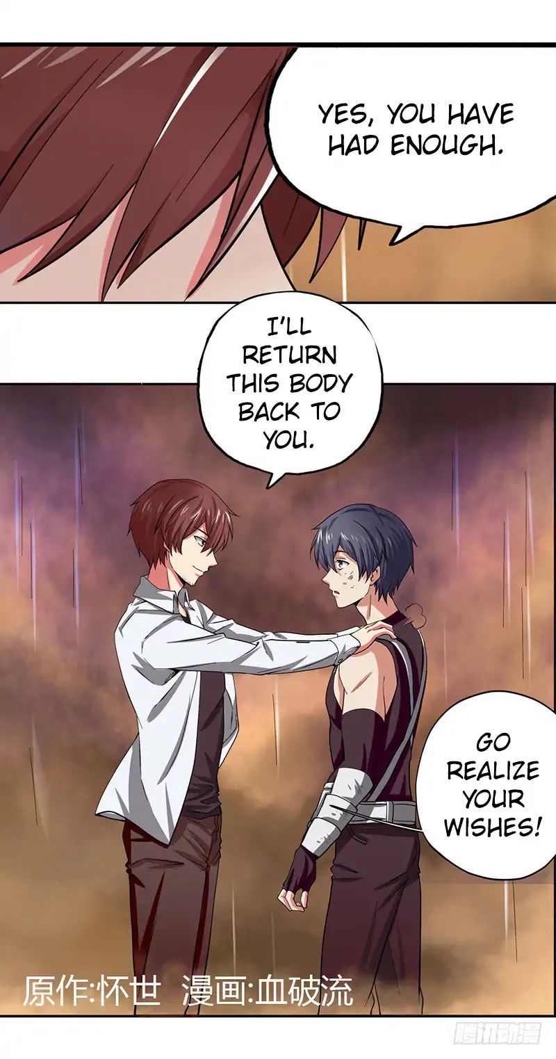 Page 3 of Chapter 33