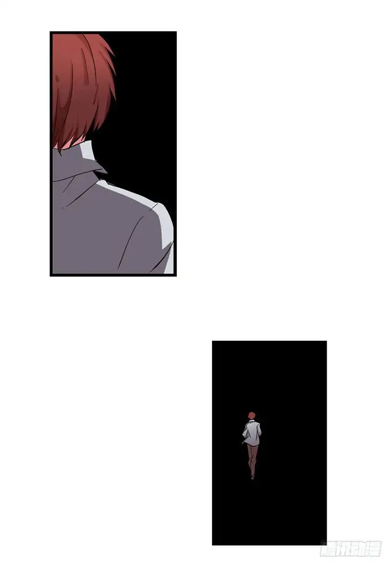 Page 9 of Chapter 33