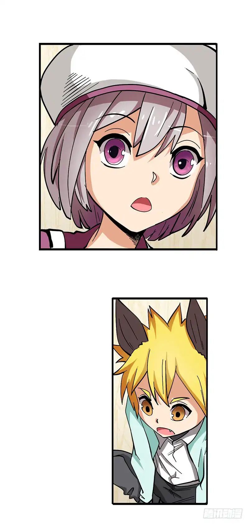 Page 13 of Chapter 33
