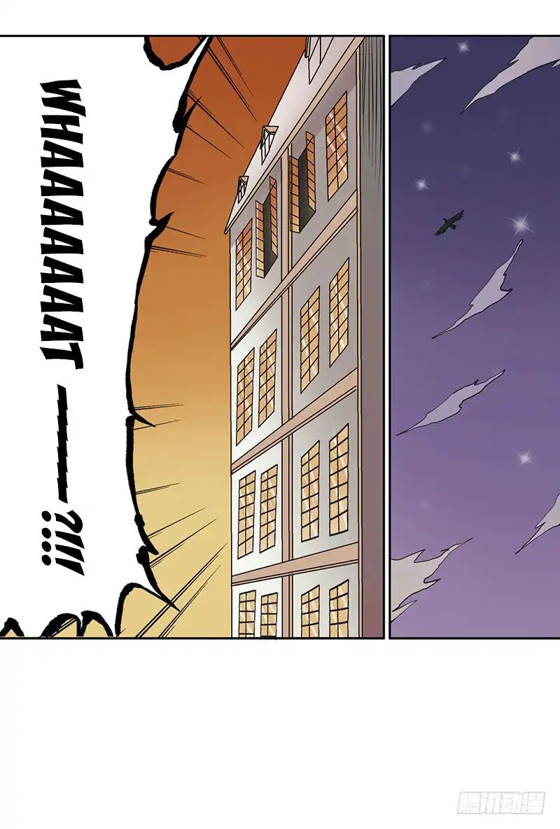 Page 17 of Chapter 33