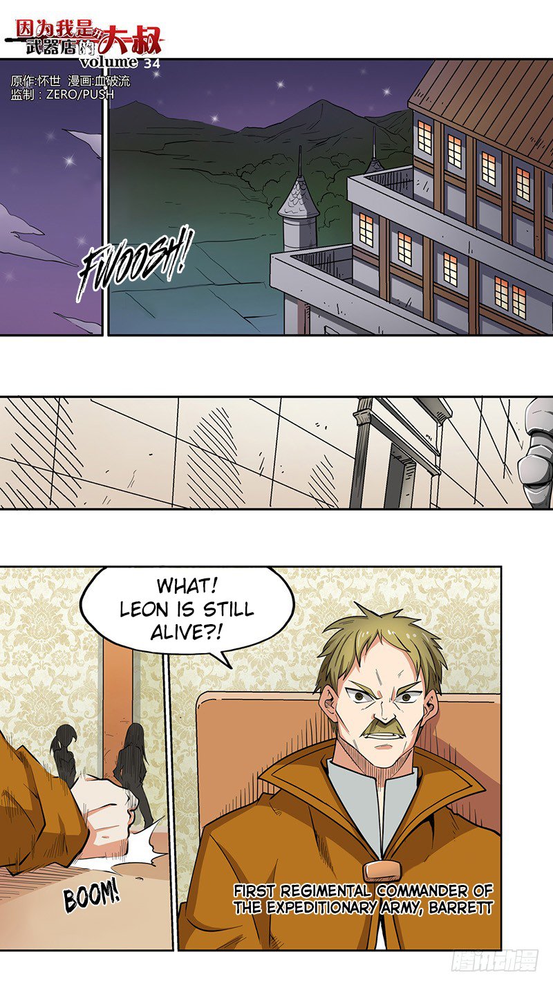 Page 2 of Chapter 34