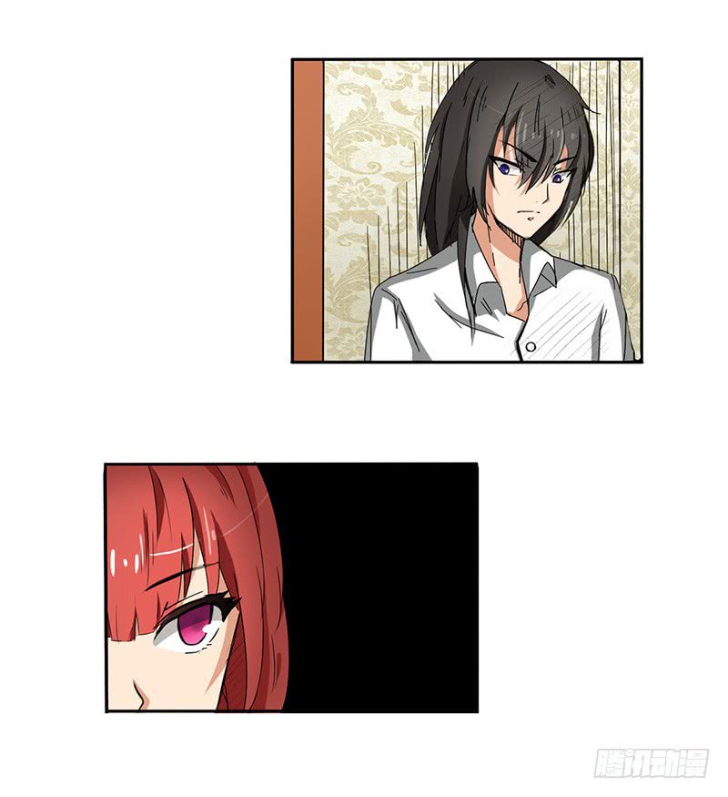 Page 9 of Chapter 34