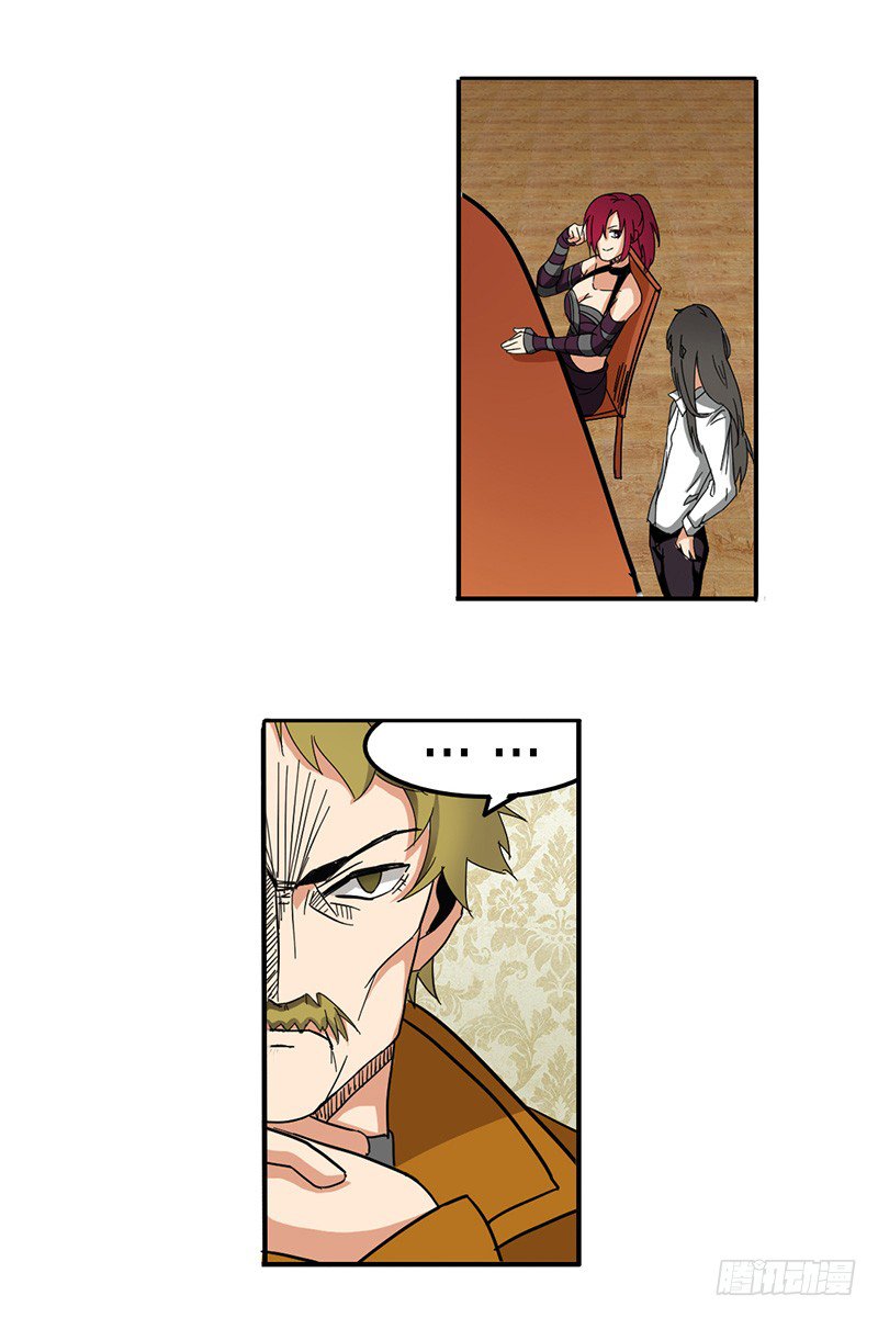 Page 17 of Chapter 34