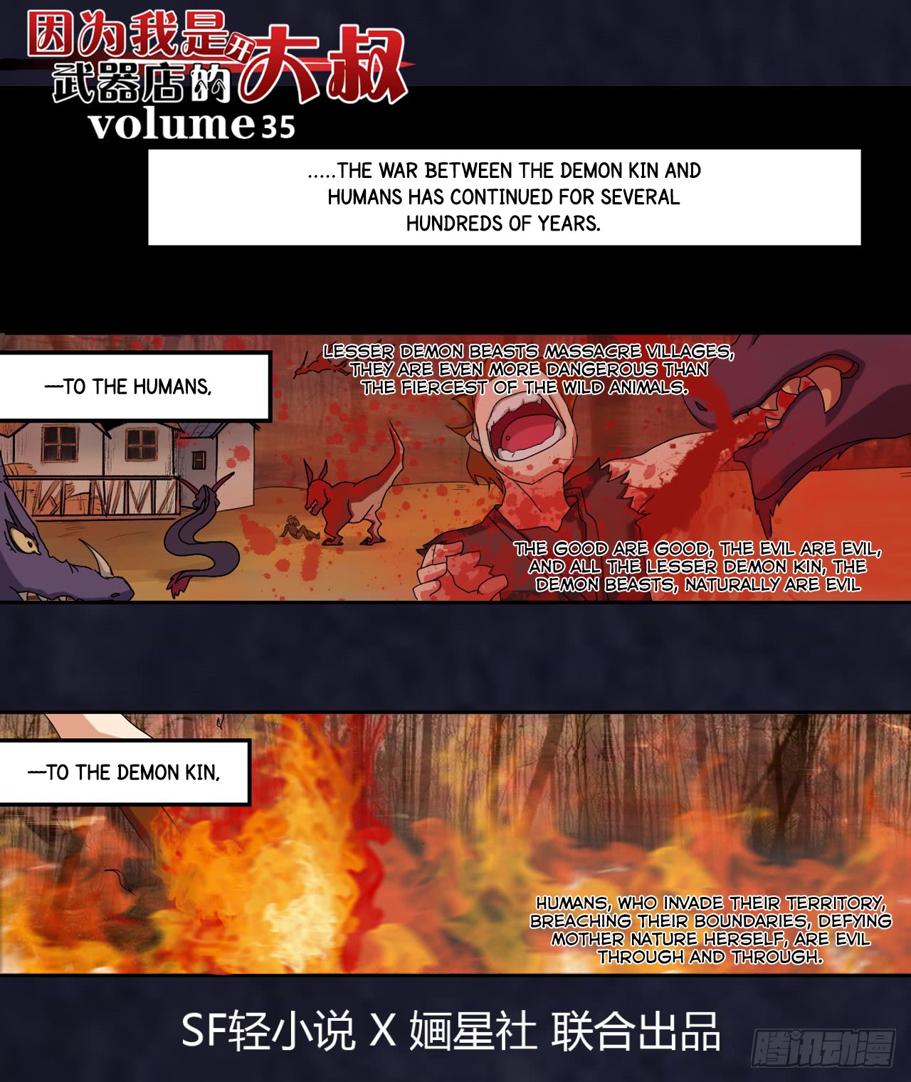 Page 2 of Chapter 35