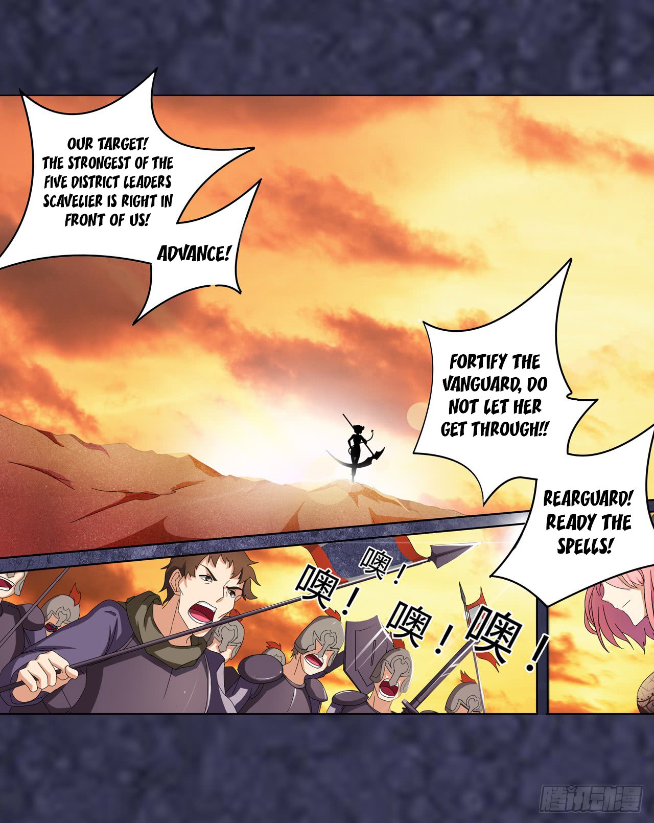 Page 8 of Chapter 35